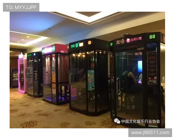 大爆奖娱乐:引领潮流的精彩娱乐新体验 大爆奖娱乐:引领潮流的精彩娱乐新体验